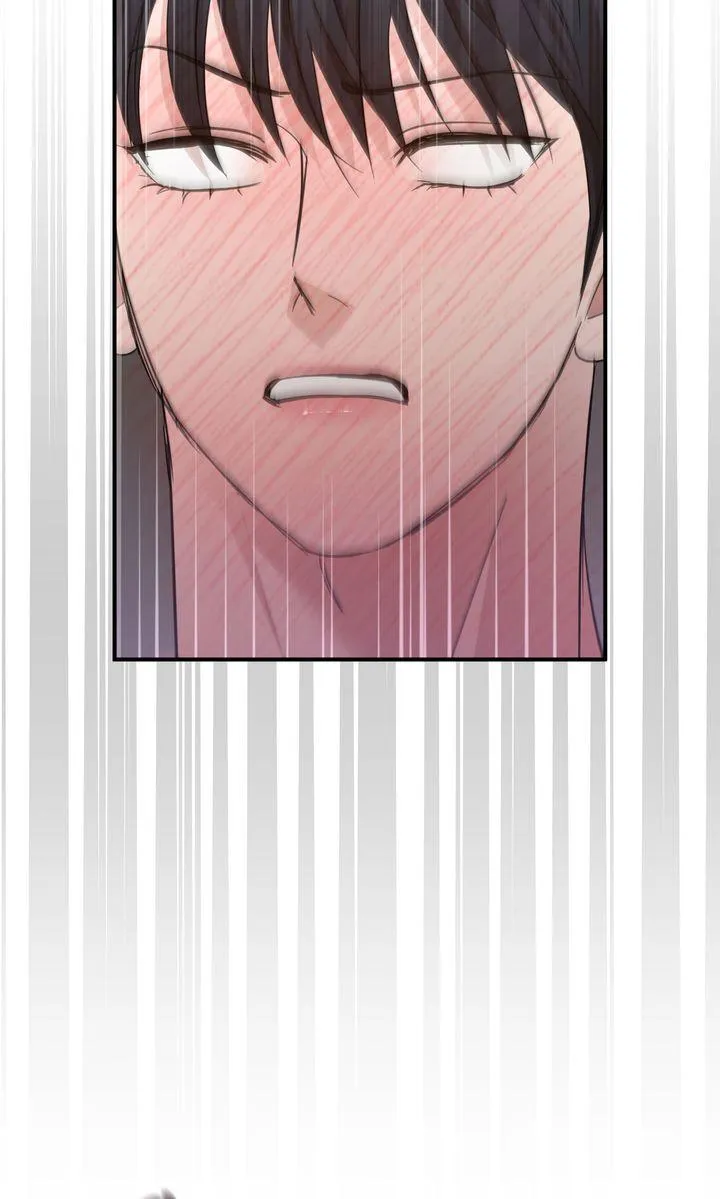 Strategic Mating Partner Chapter 20 page 84 - 