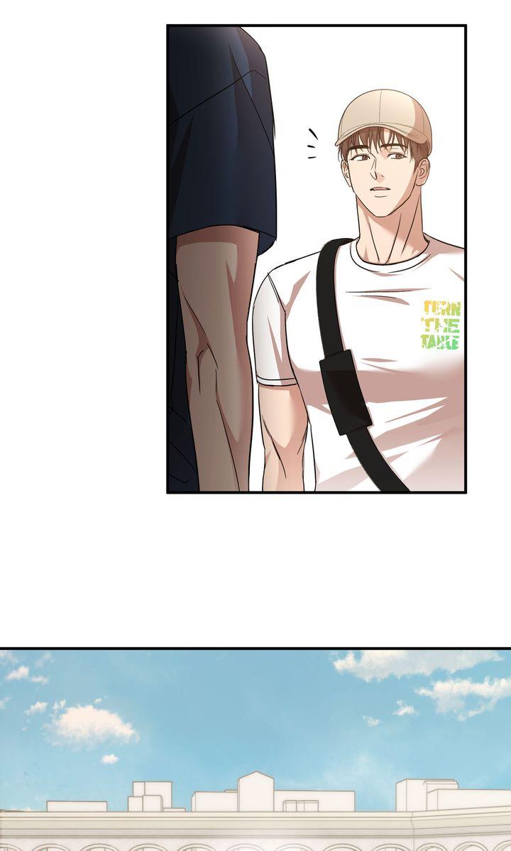 Strategic Mating Partner Chapter 21 page 62 - 