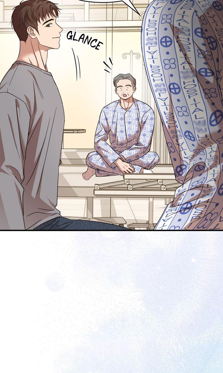 Strategic Mating Partner Chapter 22 page 13 - 