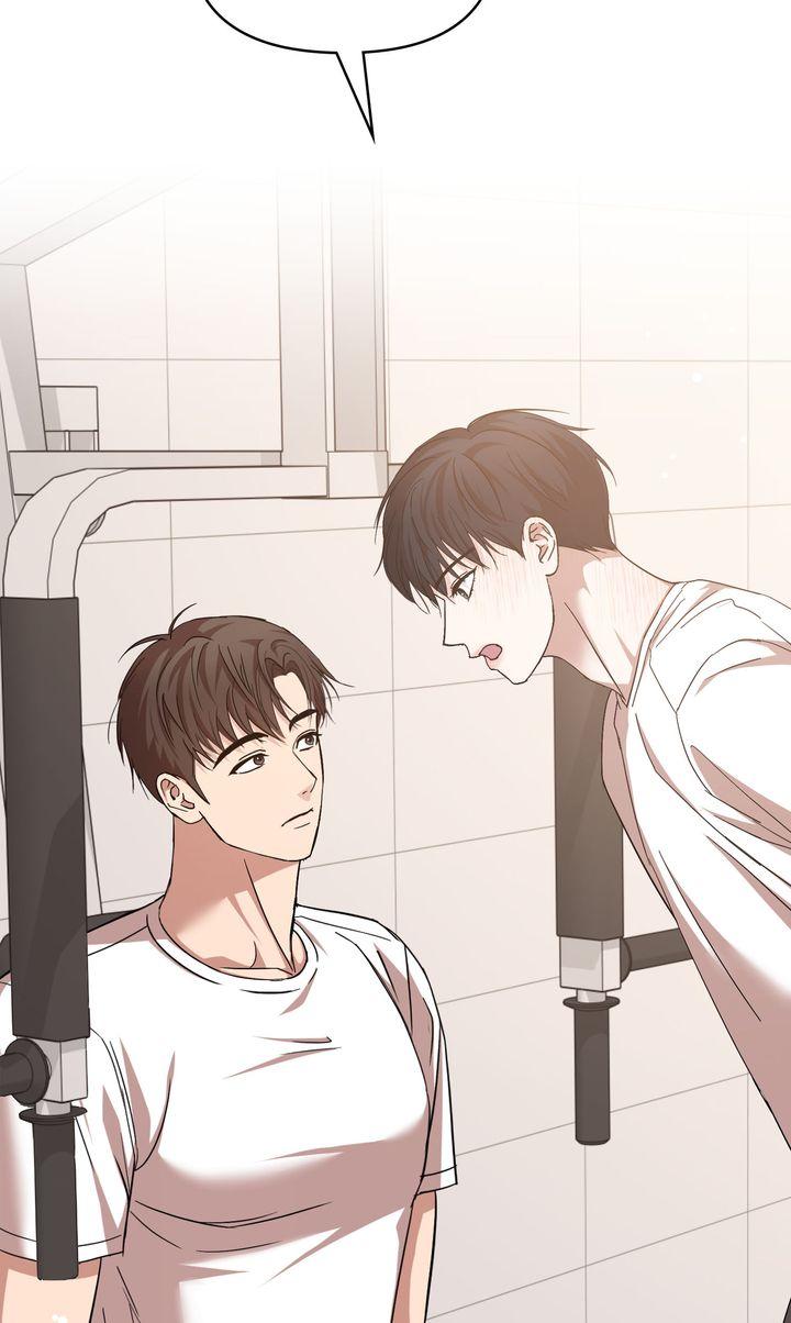 Strategic Mating Partner Chapter 22 page 84 - 