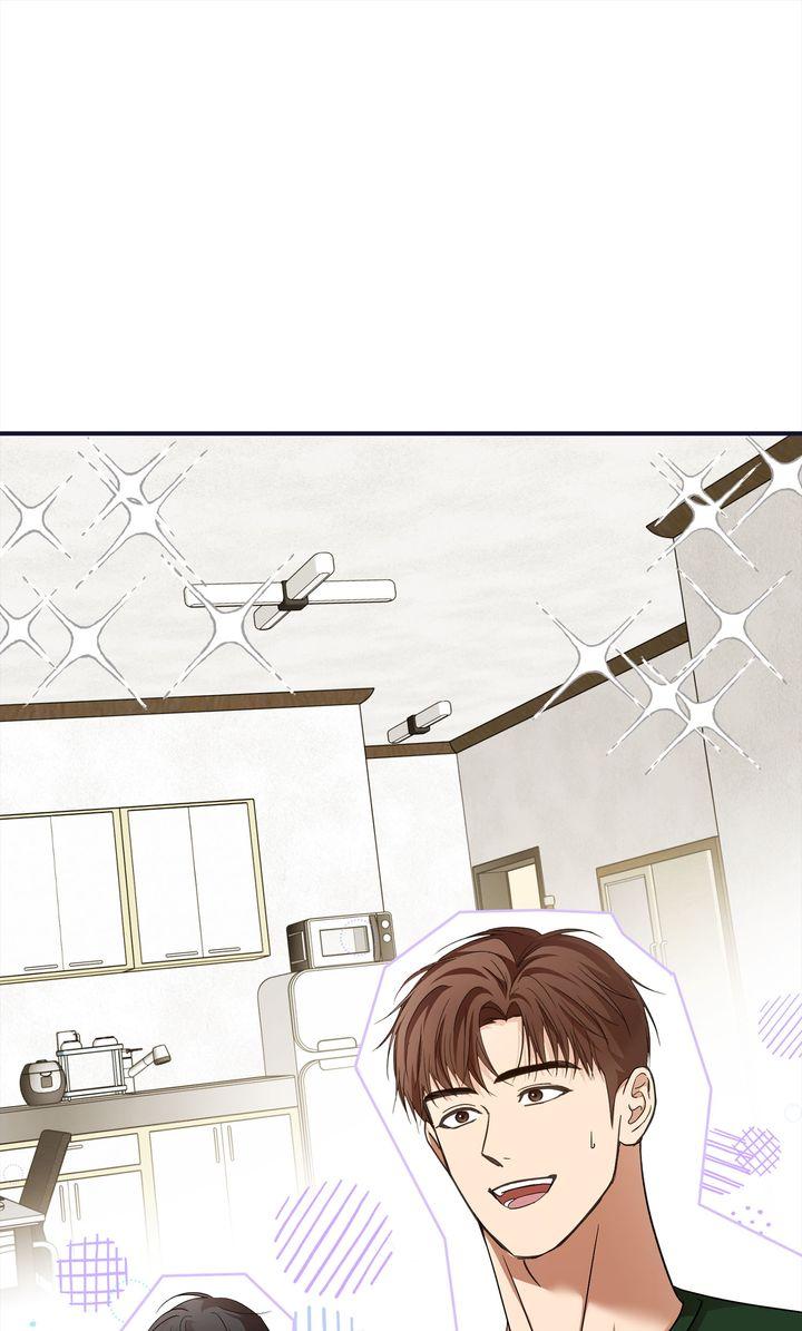 Strategic Mating Partner Chapter 23 page 2 - 