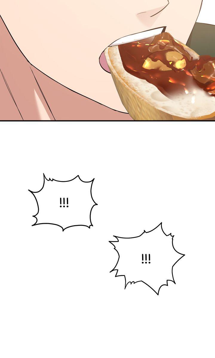 Strategic Mating Partner Chapter 23 page 32 - 