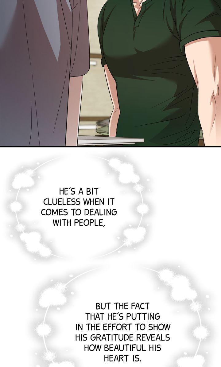 Strategic Mating Partner Chapter 23 page 50 - 