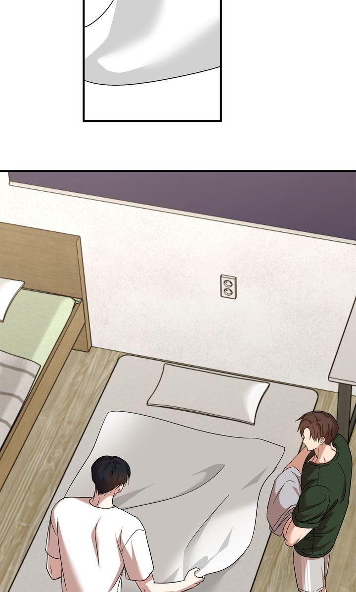 Strategic Mating Partner Chapter 23 page 67 - 