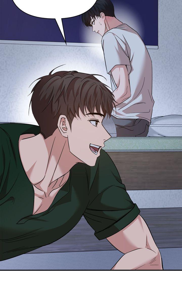 Strategic Mating Partner Chapter 23 page 82 - 