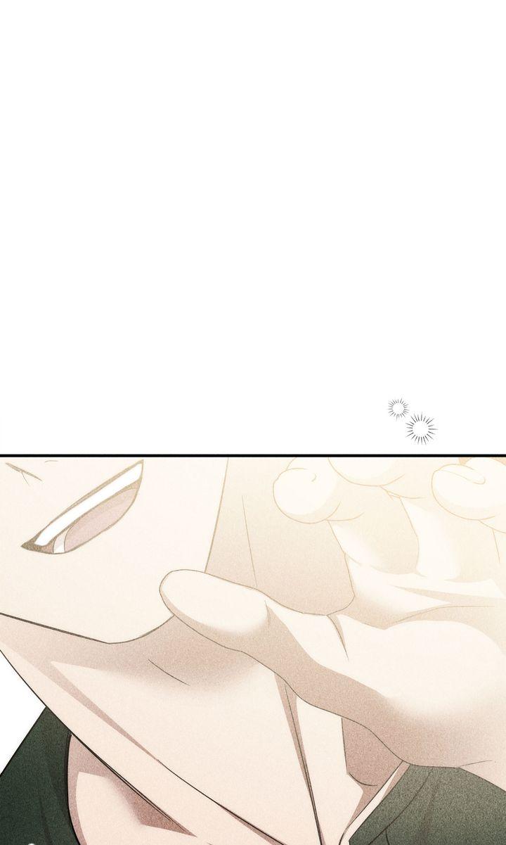 Strategic Mating Partner Chapter 24 page 2 - 