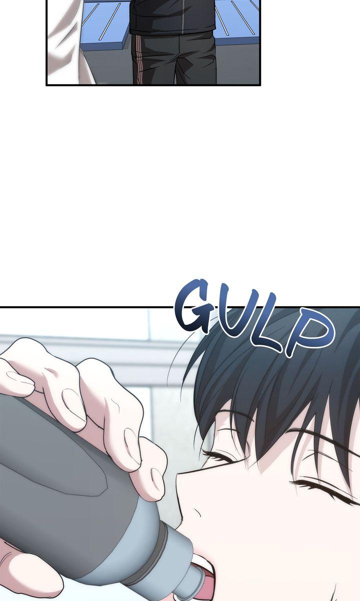 Strategic Mating Partner Chapter 24 page 12 - 