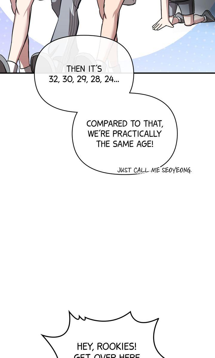 Strategic Mating Partner Chapter 24 page 23 - 