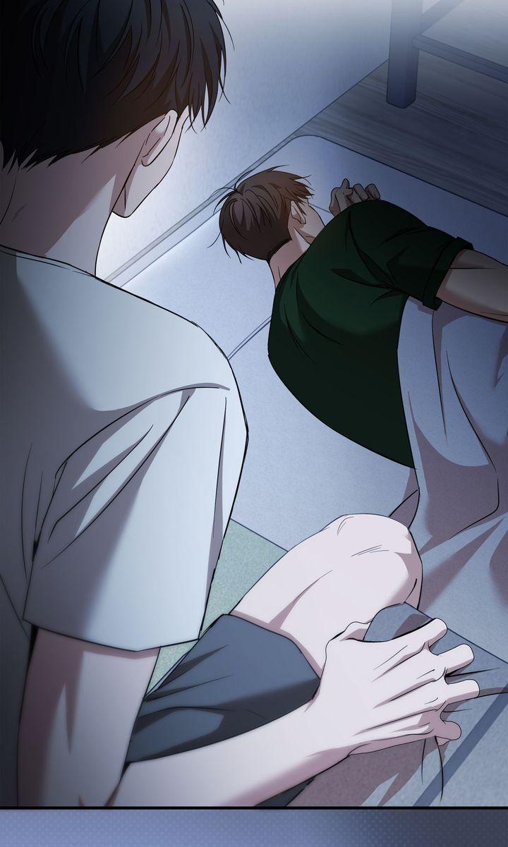 Strategic Mating Partner Chapter 24 page 6 - 