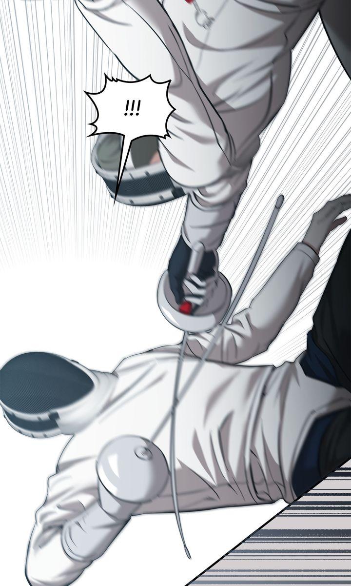 Strategic Mating Partner Chapter 24 page 51 - 