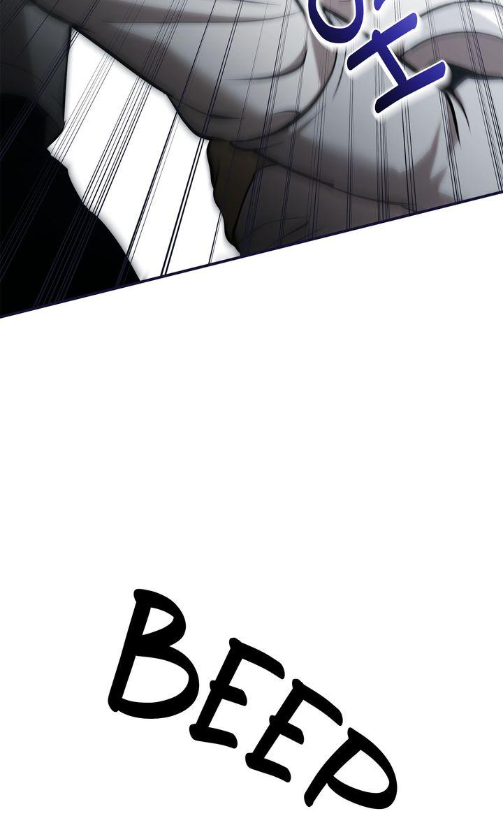 Strategic Mating Partner Chapter 24 page 59 - 