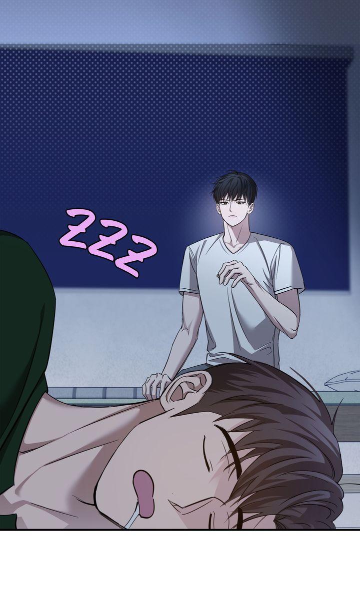 Strategic Mating Partner Chapter 24 page 7 - 