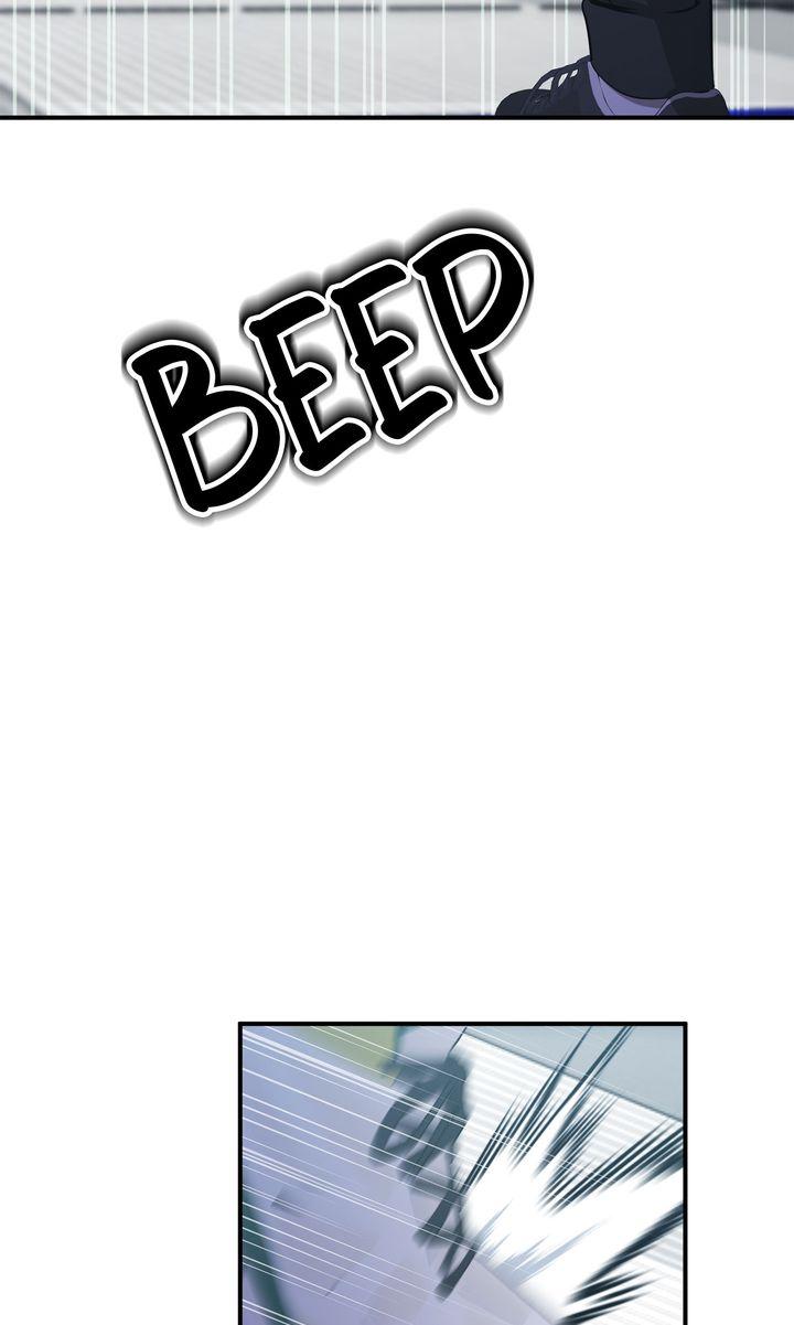 Strategic Mating Partner Chapter 24 page 72 - 