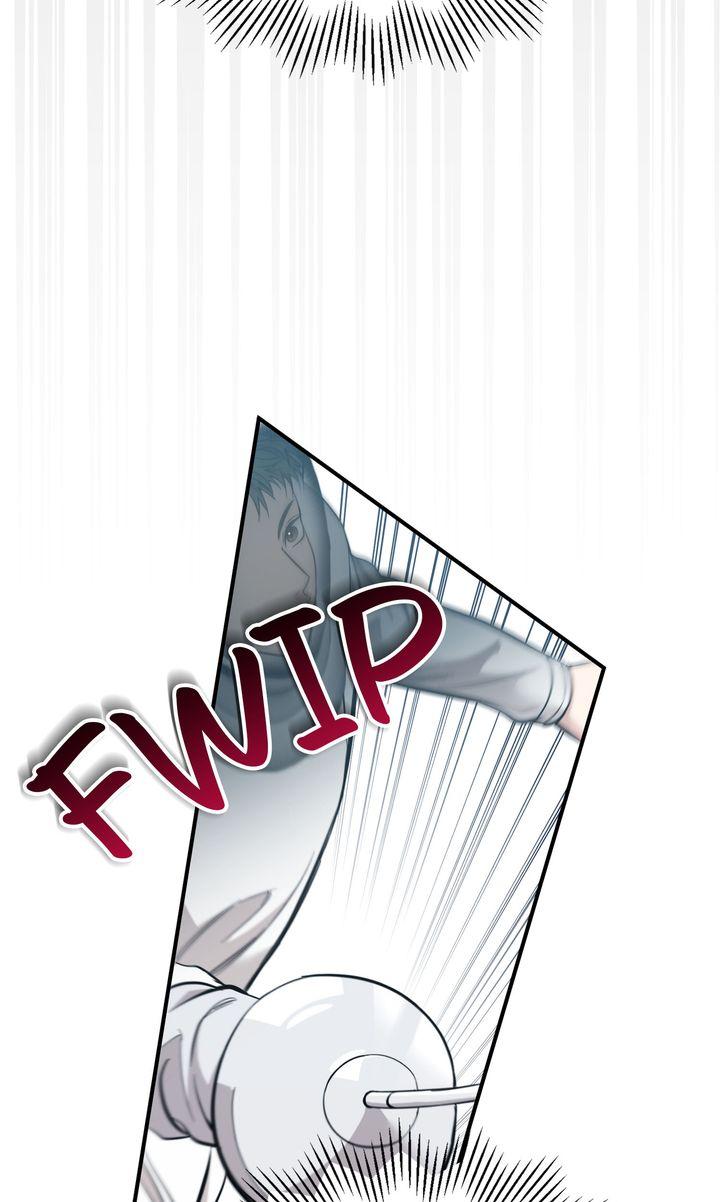 Strategic Mating Partner Chapter 25 page 3 - 