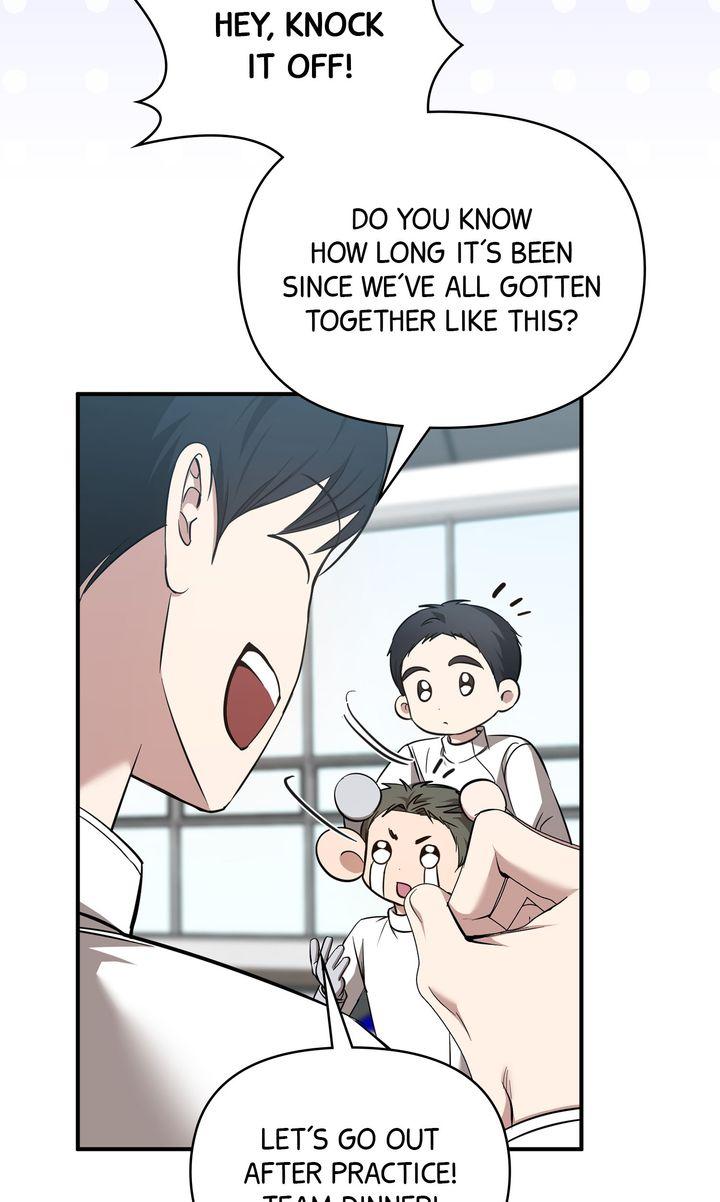 Strategic Mating Partner Chapter 25 page 23 - 
