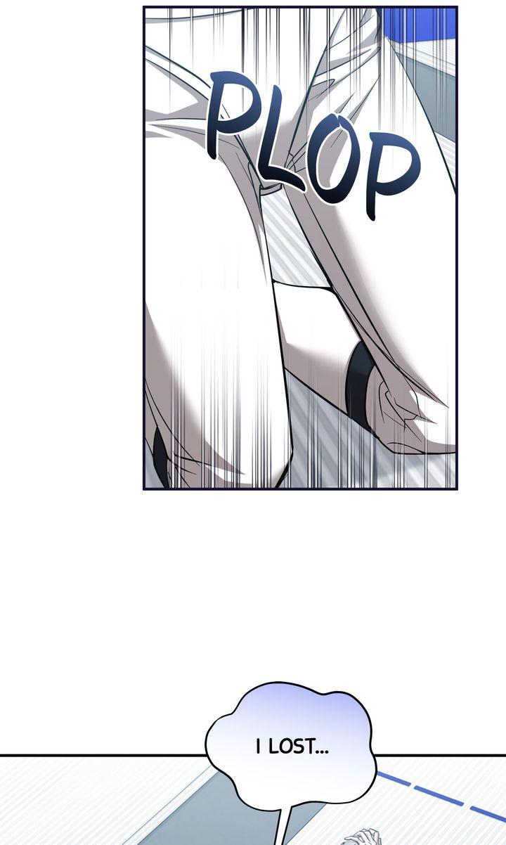 Strategic Mating Partner Chapter 25 page 75 - 