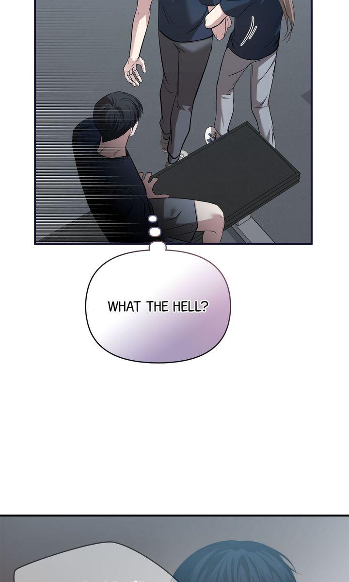 Strategic Mating Partner Chapter 26 page 15 - 
