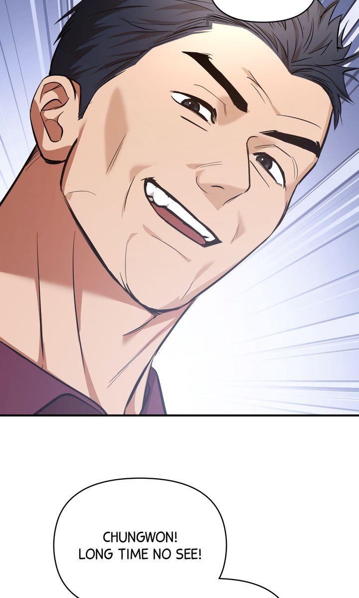 Strategic Mating Partner Chapter 26 page 32 - 