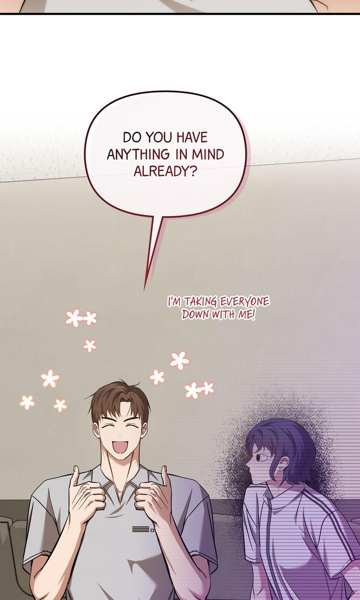 Strategic Mating Partner Chapter 26 page 71 - 