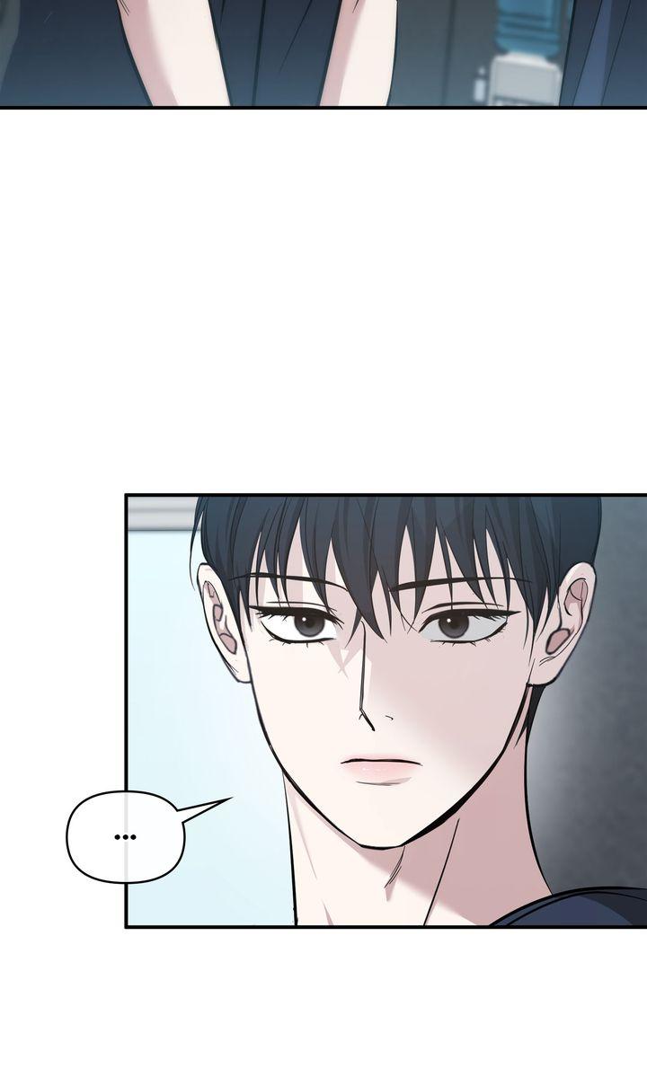 Strategic Mating Partner Chapter 26 page 10 - 