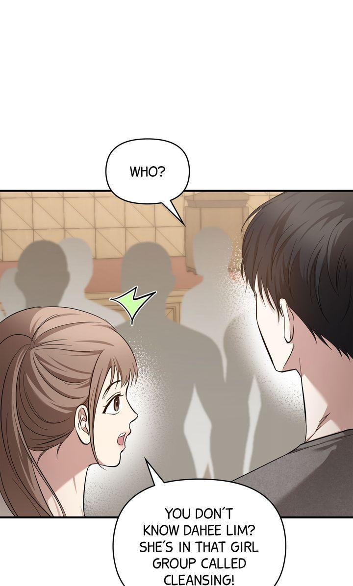 Strategic Mating Partner Chapter 27 page 20 - 