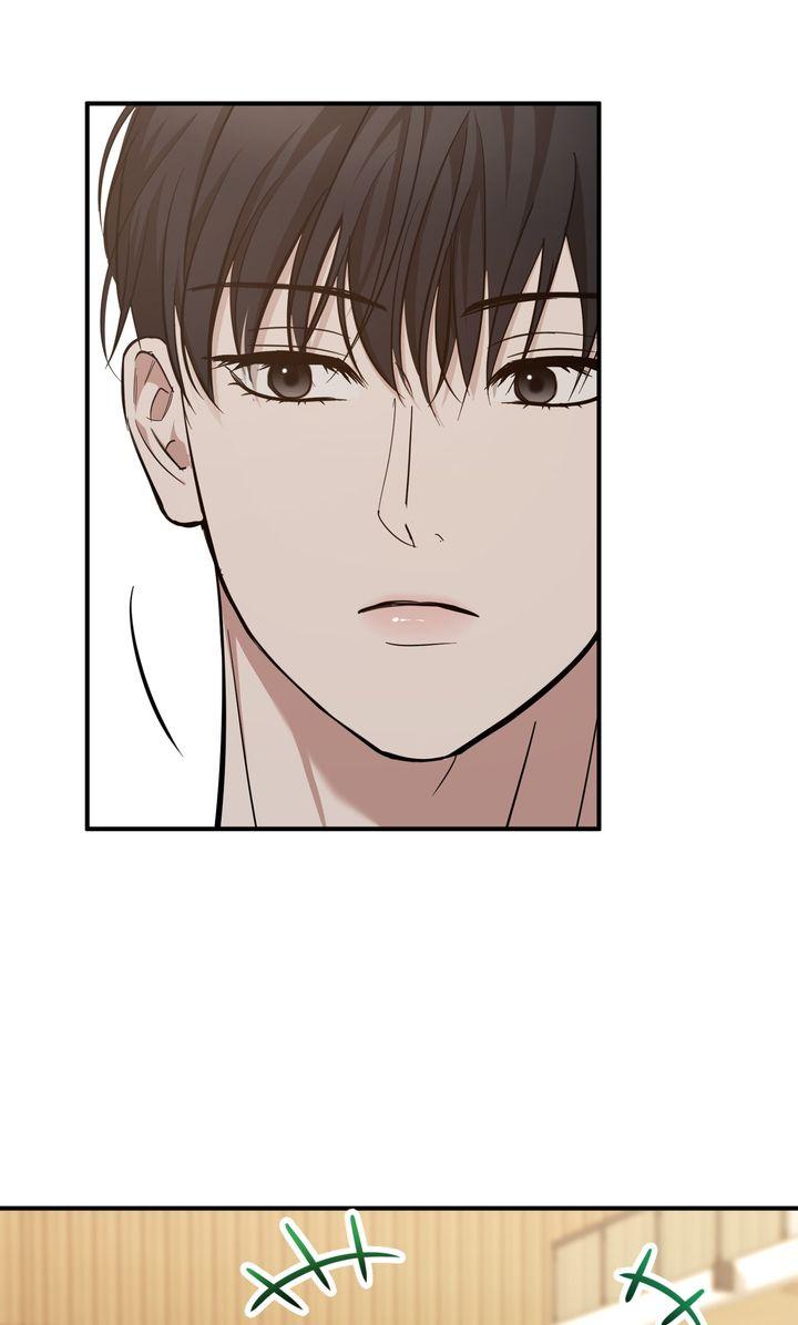 Strategic Mating Partner Chapter 27 page 52 - 