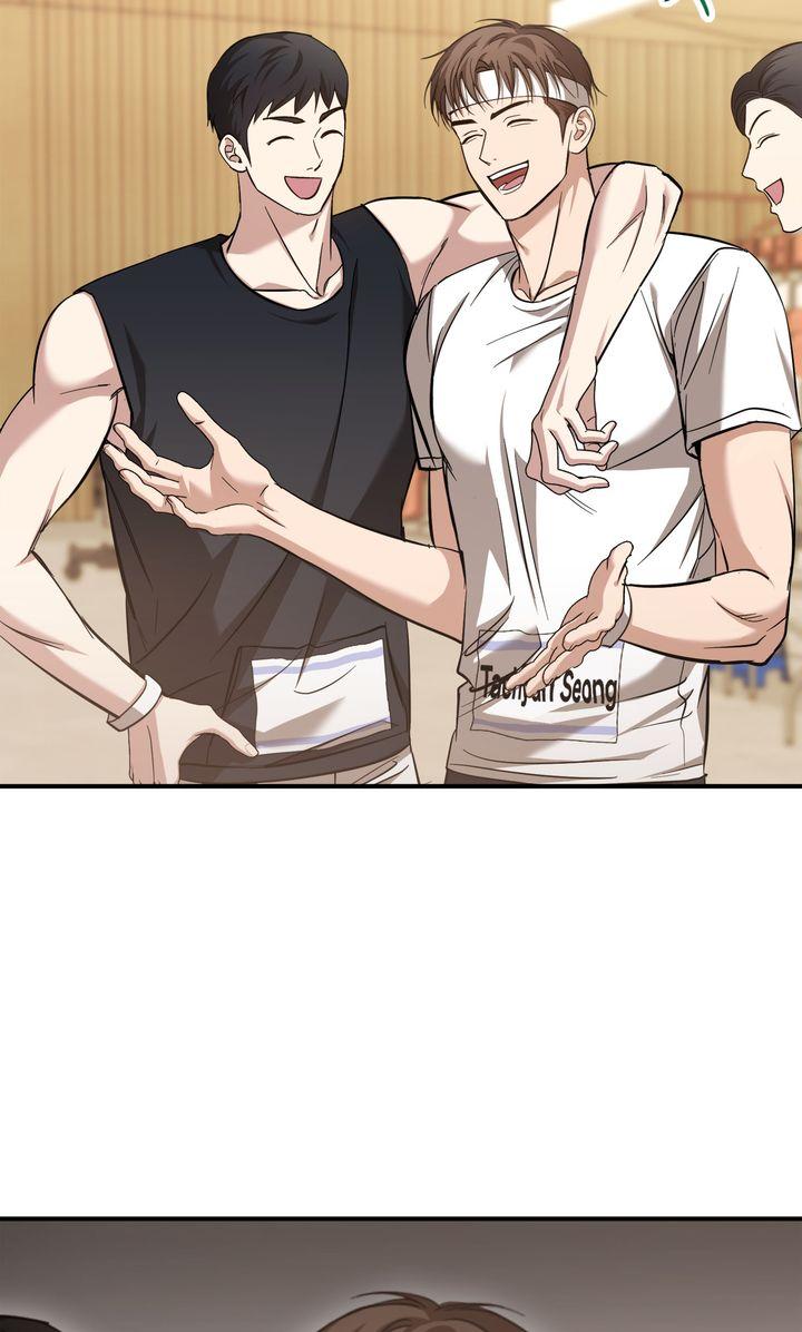 Strategic Mating Partner Chapter 27 page 53 - 