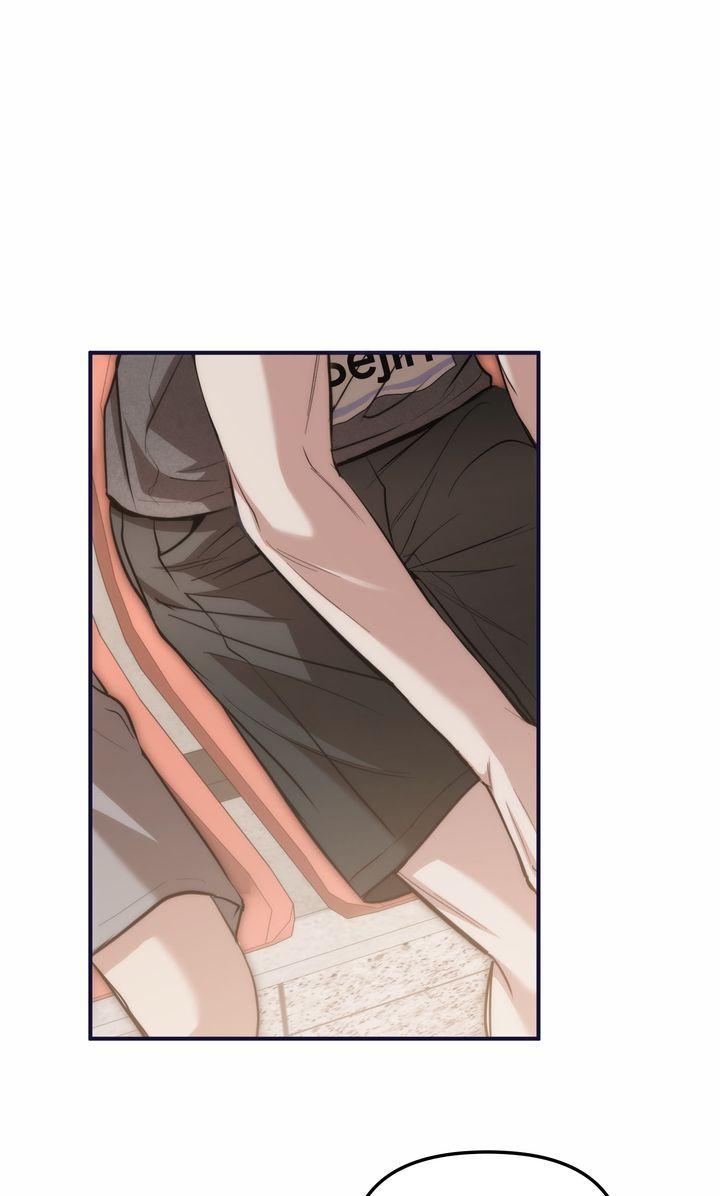Strategic Mating Partner Chapter 27 page 87 - 