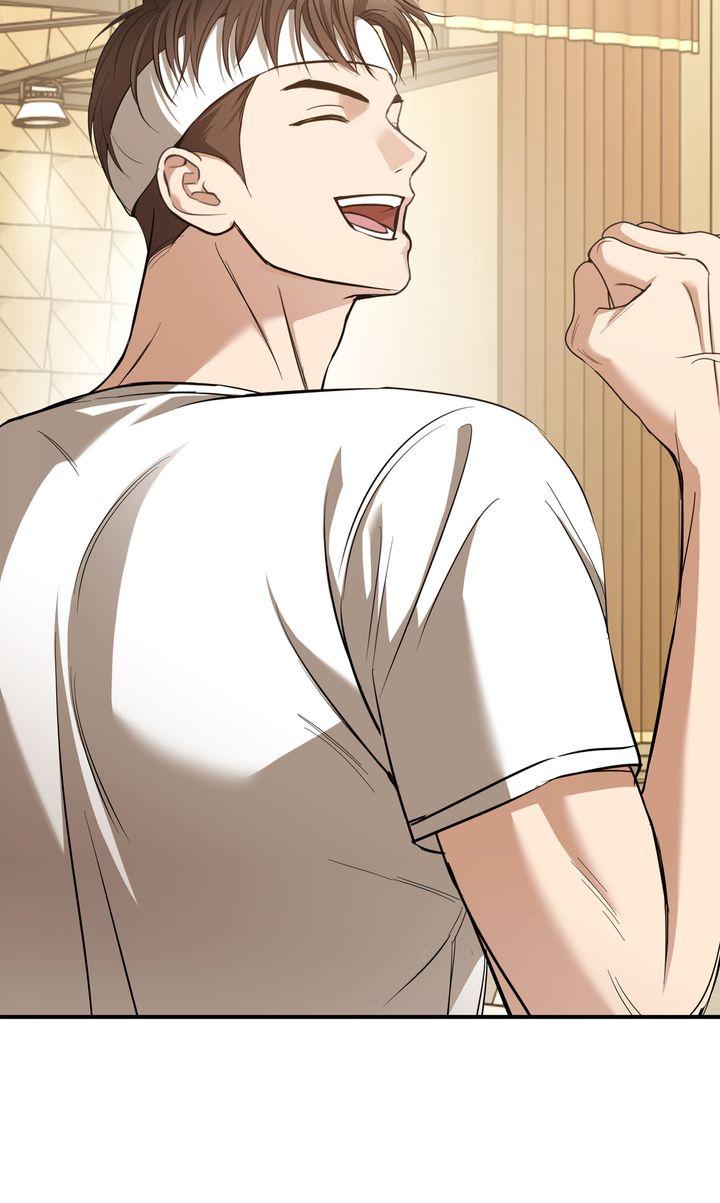 Strategic Mating Partner Chapter 28 page 20 - 