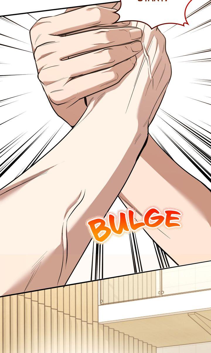 Strategic Mating Partner Chapter 28 page 23 - 