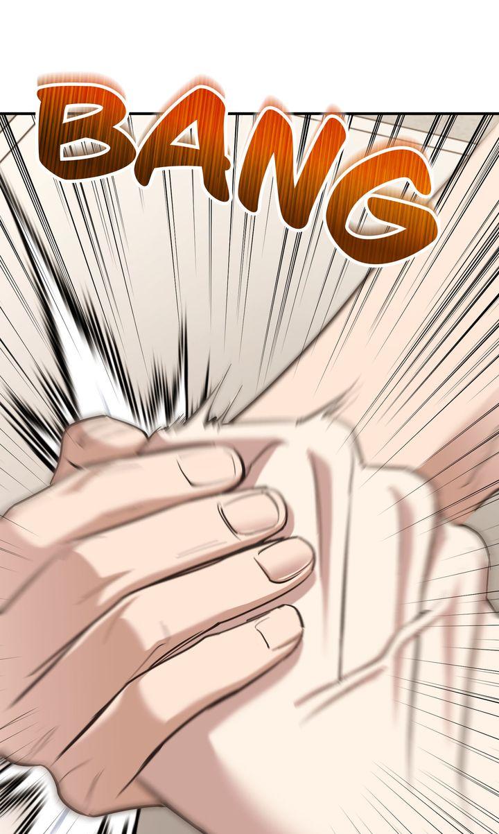 Strategic Mating Partner Chapter 28 page 26 - 