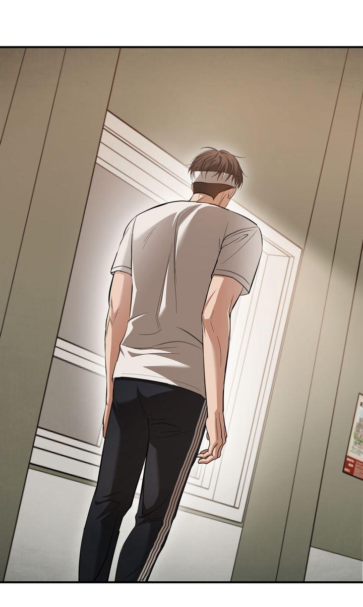 Strategic Mating Partner Chapter 28 page 46 - 