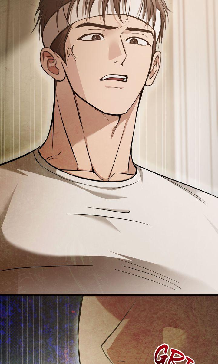 Strategic Mating Partner Chapter 28 page 67 - 