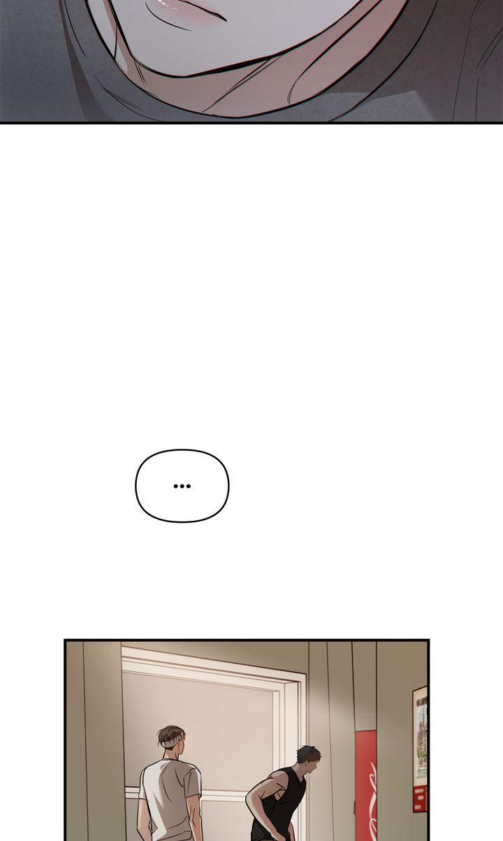 Strategic Mating Partner Chapter 28 page 71 - 