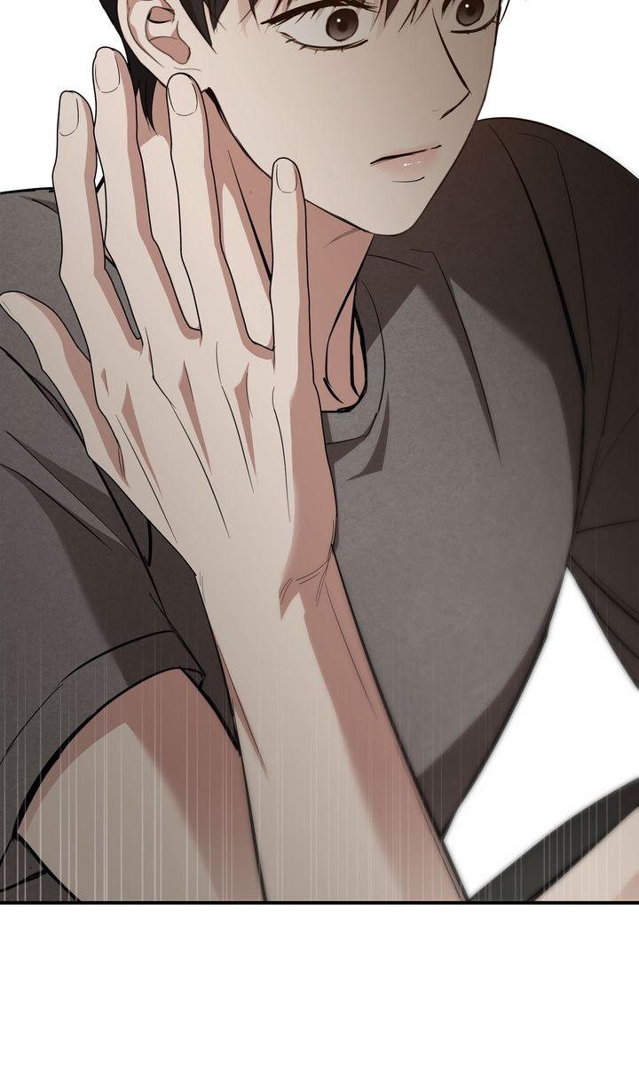 Strategic Mating Partner Chapter 28 page 75 - 