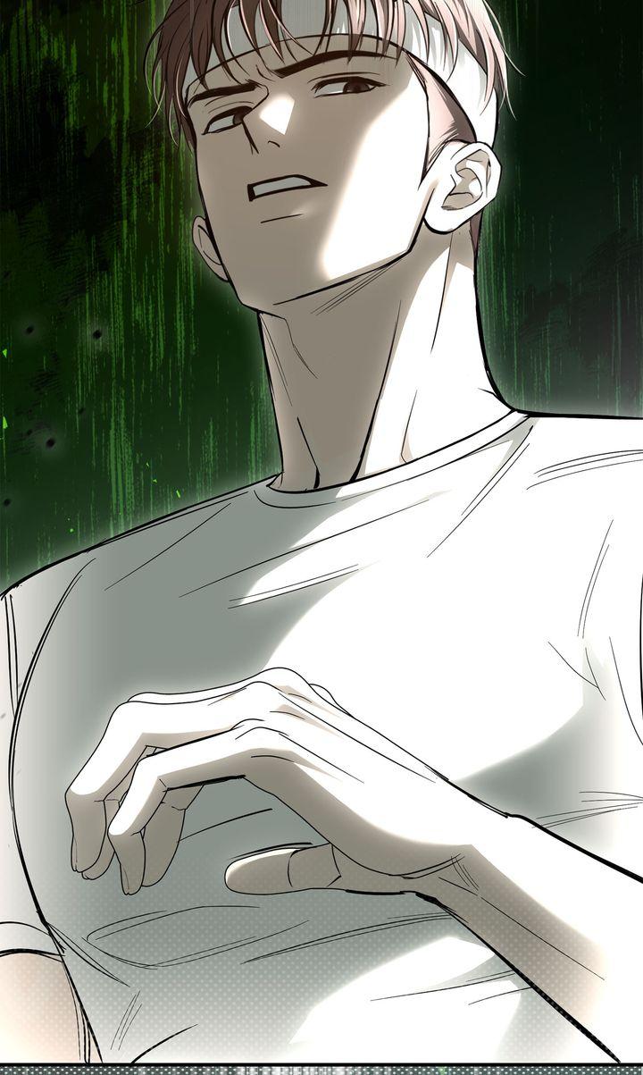 Strategic Mating Partner Chapter 29 page 13 - 