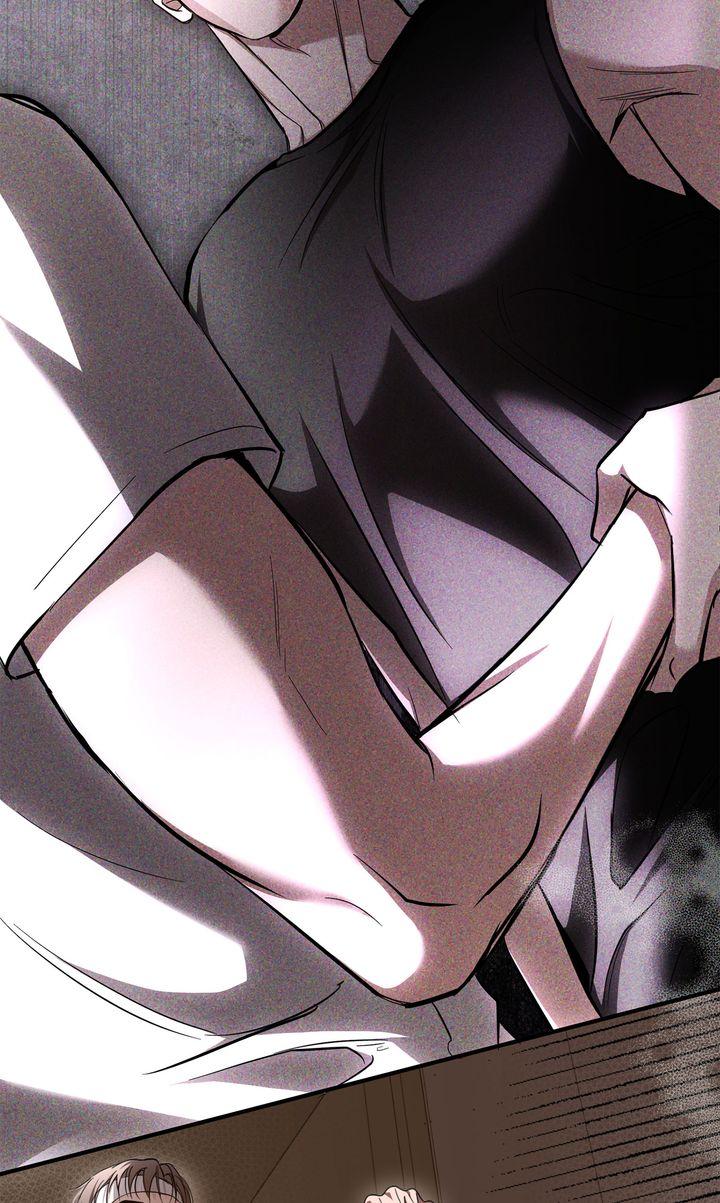 Strategic Mating Partner Chapter 29 page 19 - 