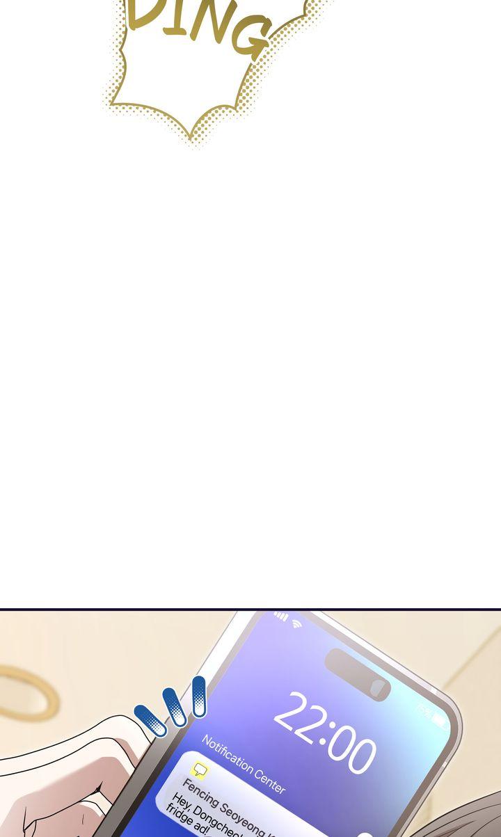 Strategic Mating Partner Chapter 29 page 42 - 
