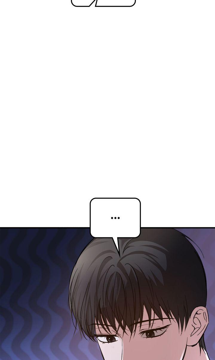 Strategic Mating Partner Chapter 29 page 57 - 