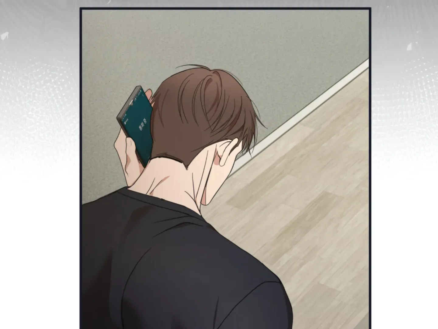Strategic Mating Partner Chapter 3 page 125 - 