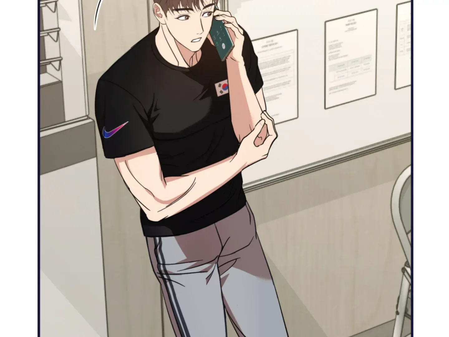 Strategic Mating Partner Chapter 3 page 139 - 