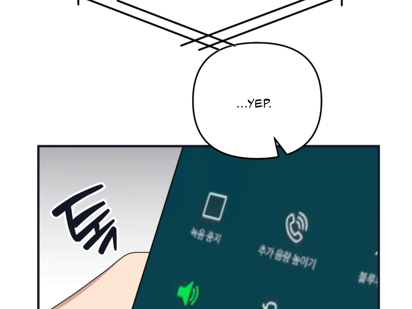 Strategic Mating Partner Chapter 3 page 144 - 