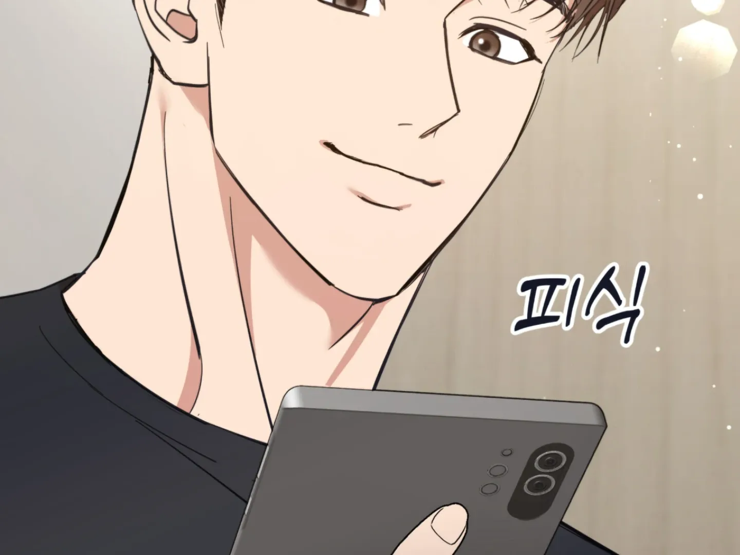 Strategic Mating Partner Chapter 3 page 200 - 