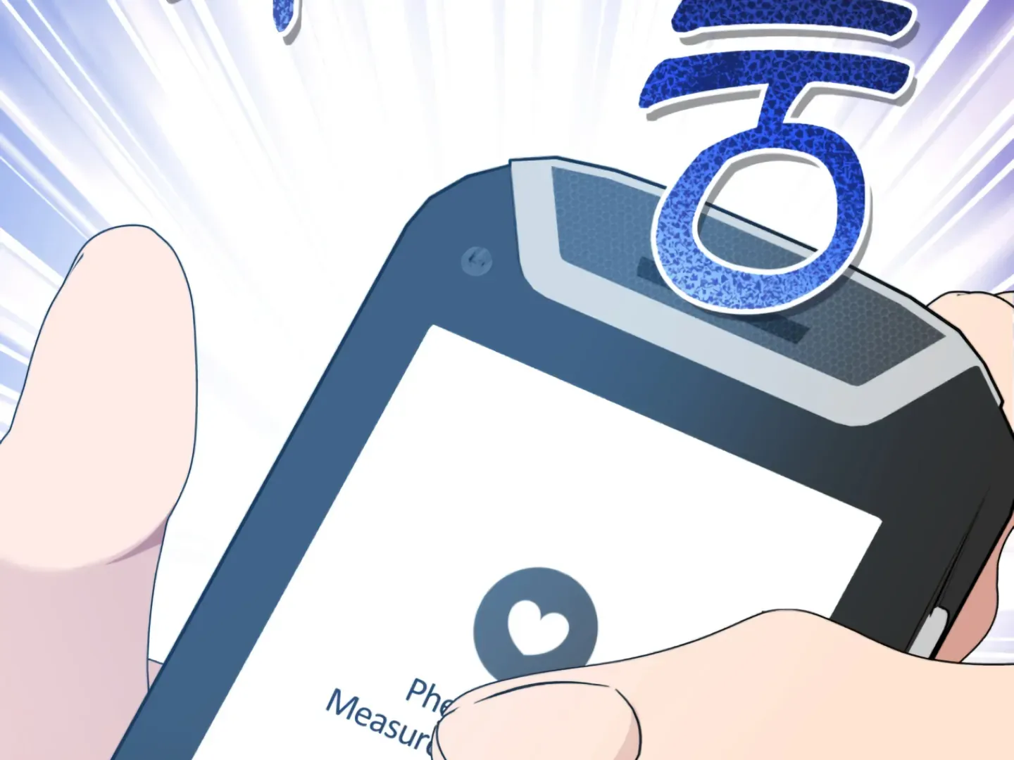 Strategic Mating Partner Chapter 3 page 21 - 