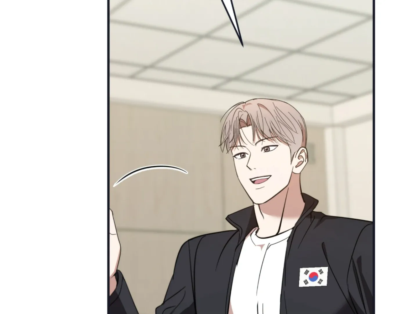 Strategic Mating Partner Chapter 3 page 214 - 