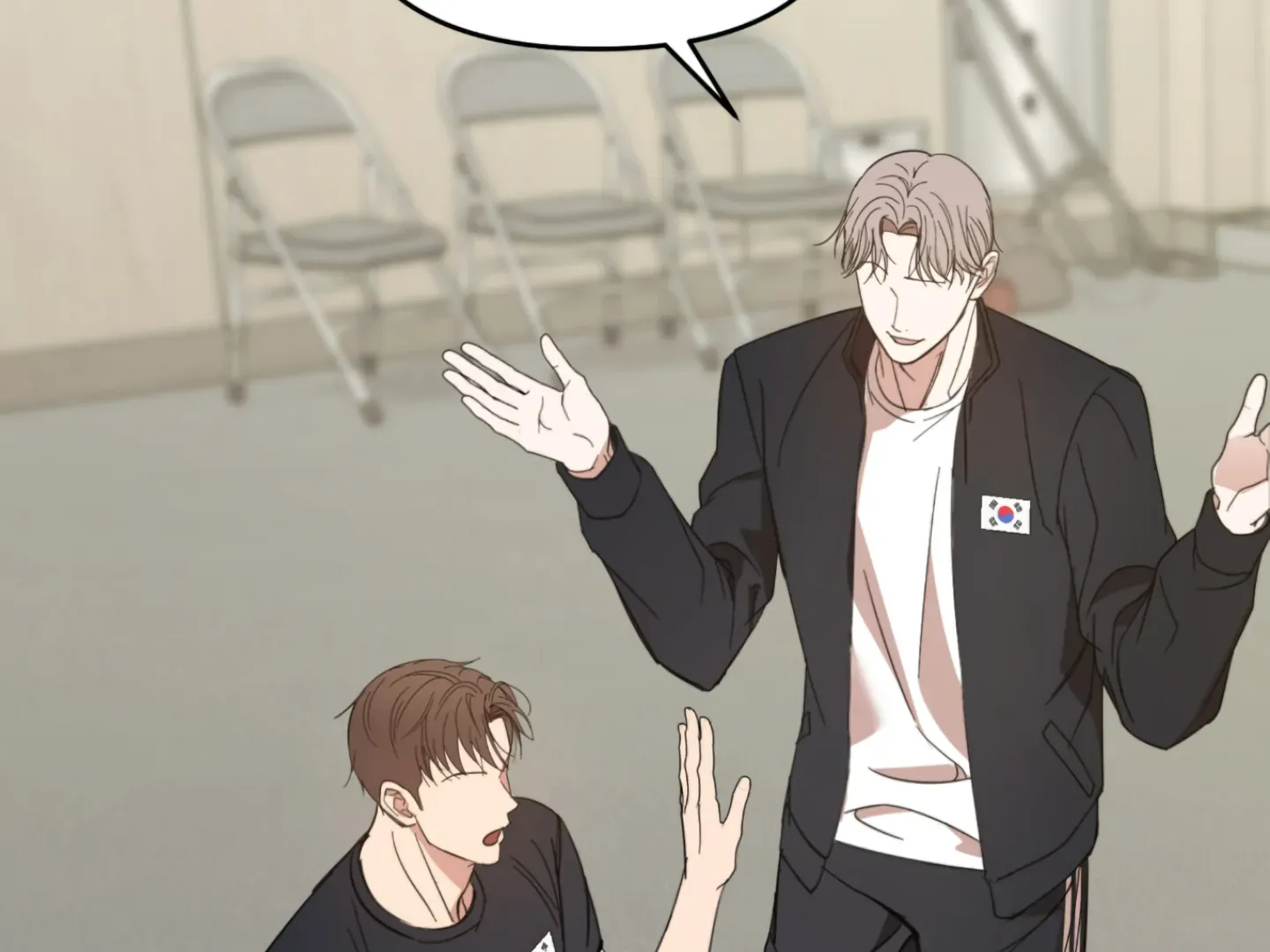 Strategic Mating Partner Chapter 3 page 220 - 