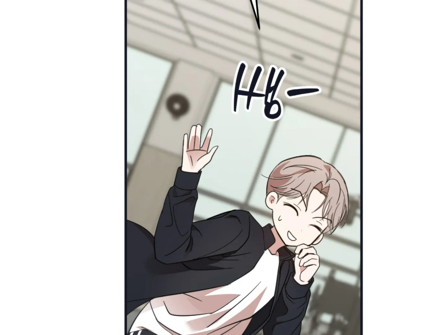 Strategic Mating Partner Chapter 3 page 229 - 