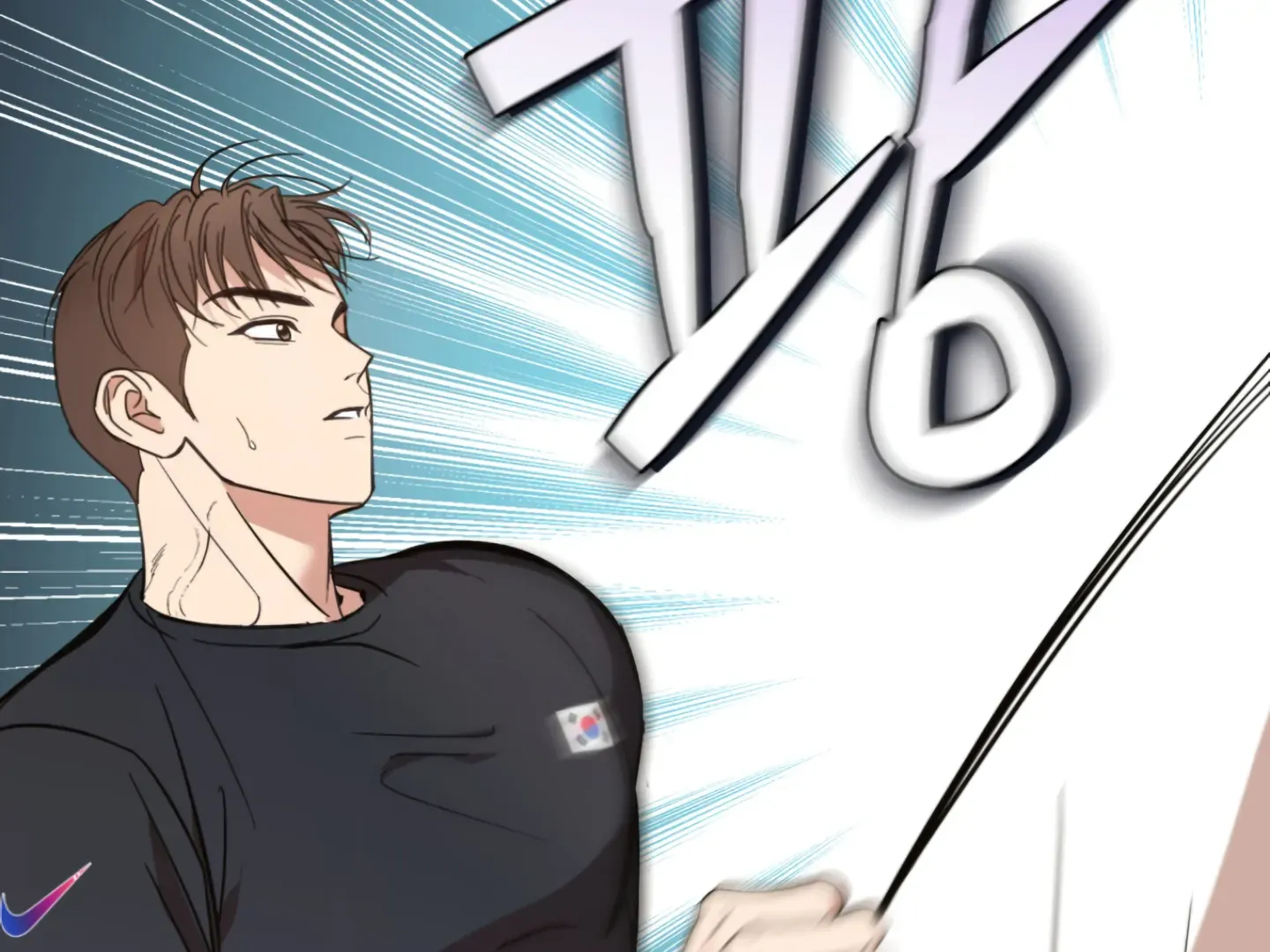 Strategic Mating Partner Chapter 3 page 243 - 