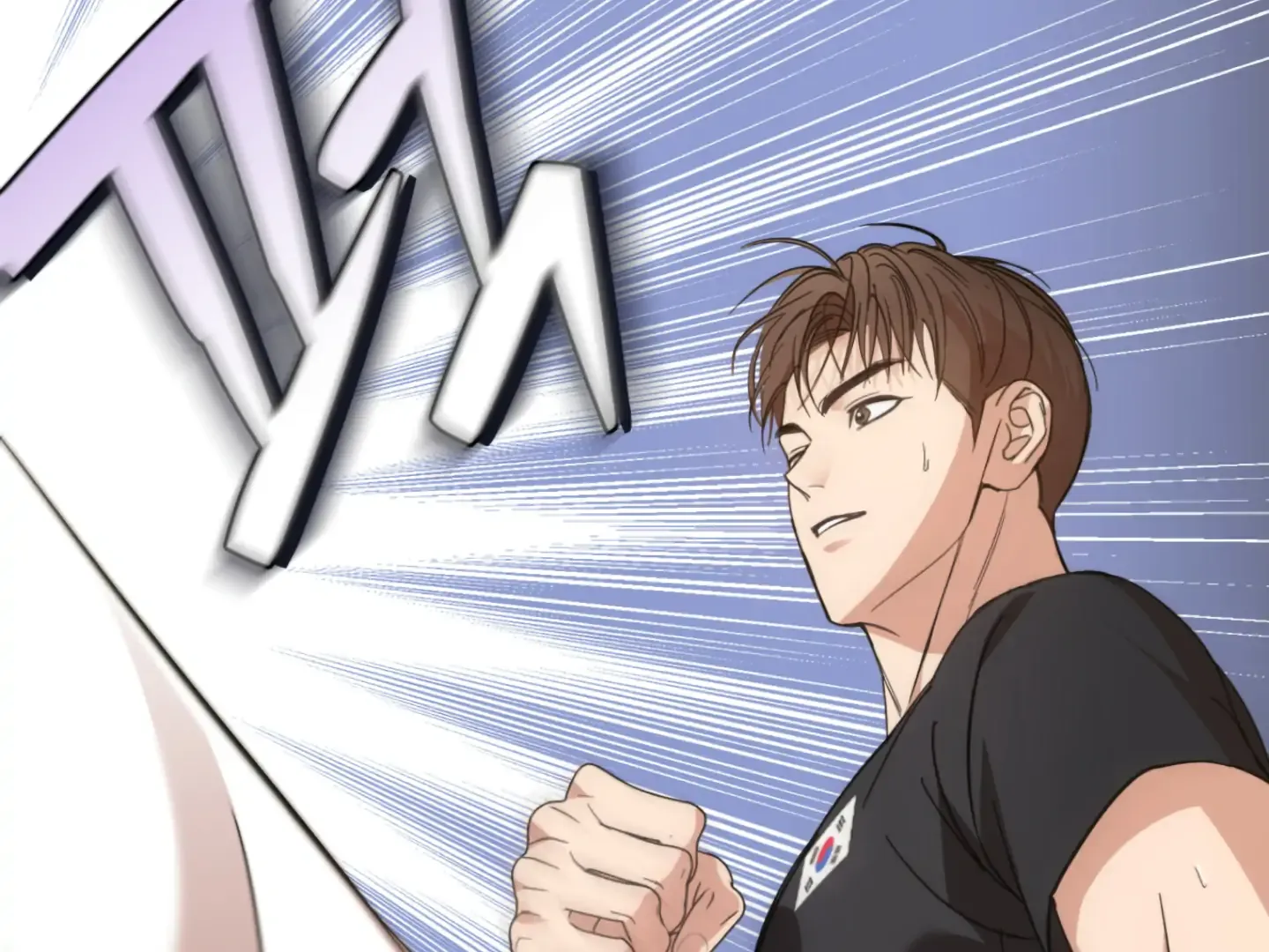 Strategic Mating Partner Chapter 3 page 246 - 