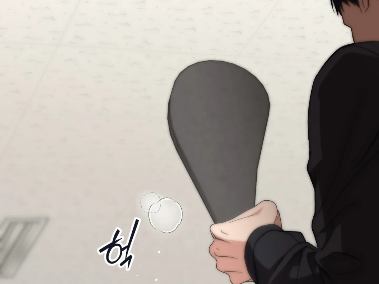 Strategic Mating Partner Chapter 3 page 249 - 
